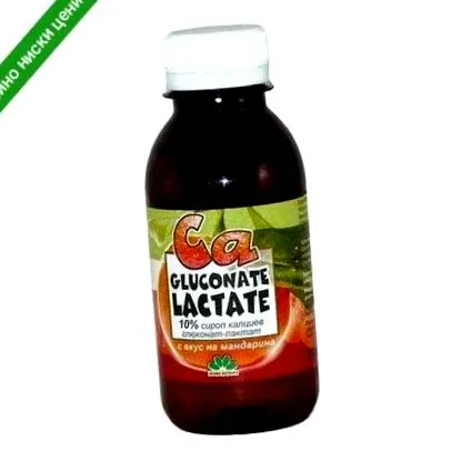 150ml