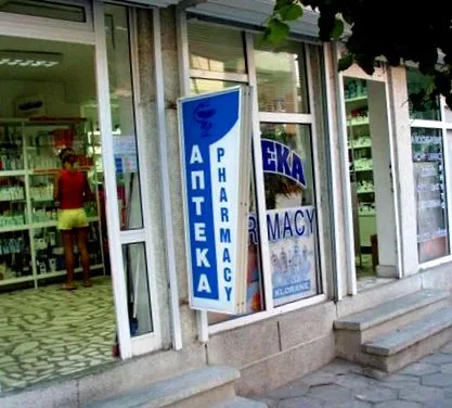 gyógyüdülés katalógus