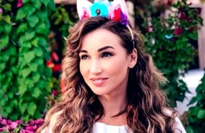szépség hogyan