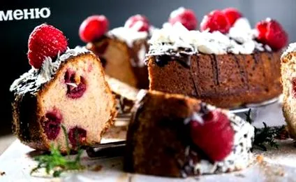 torta