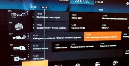 előnyei