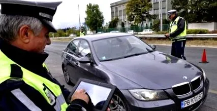 elfogyott elektronikus