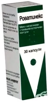 megjegyzések