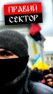összecsapások kormány