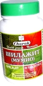 kapszulákhoz