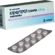utasítás érrendszeri betegségek