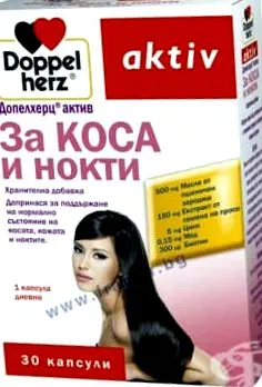 megjegyzések hair
