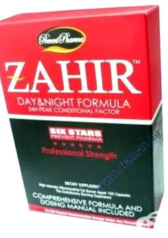 zahir