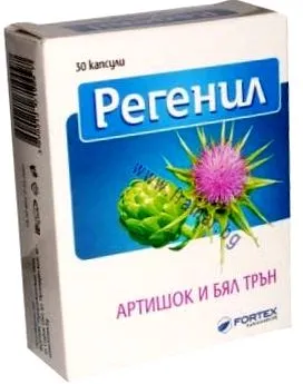 megjegyzések fortex