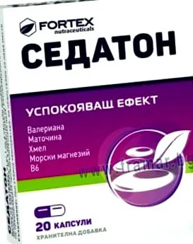 kapszulákhoz megjegyzések