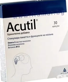 kapszulákhoz acutil