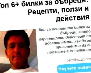 macska karma macska karmát