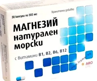 megjegyzések