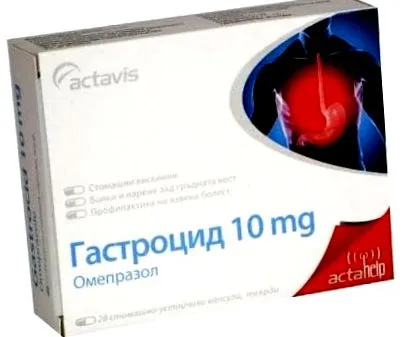 gastrocid megjegyzések