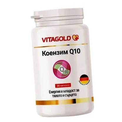 koenzim