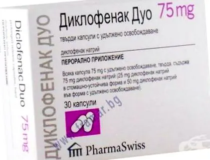 kapszulákhoz