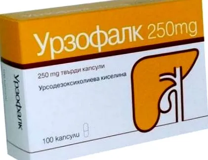 megjegyzések