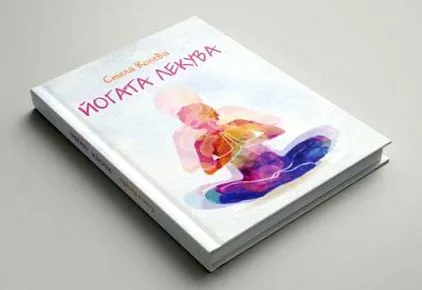 bestseller lett könyv