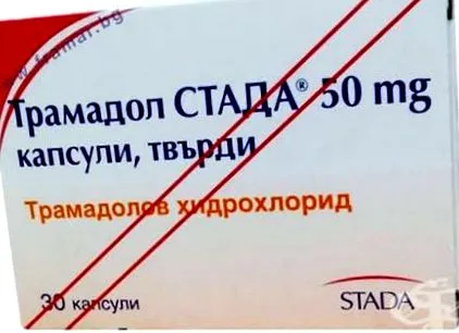 kapszulákhoz tramadol