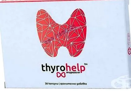kapszulákról naturpharma