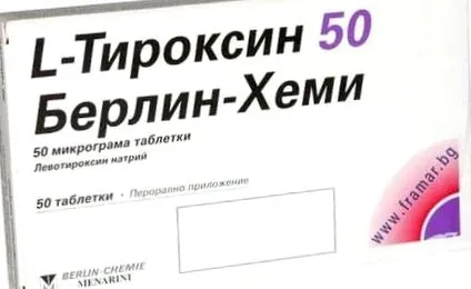 tablettákhoz thyroxine