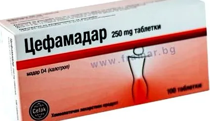 cefamadar étkezés előtt