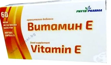 phytopharma vitamin