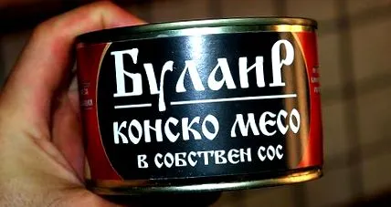 dobozban
