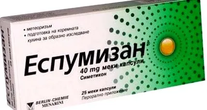 megjegyzések