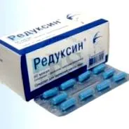 belső szervek