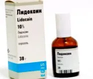 LIDOCAIN spray lidocain