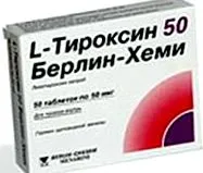 l-thyroxine 50mcg