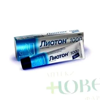 1000 Lioton 1000