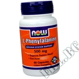 L-fenilalanin kapszula mellékhatások
