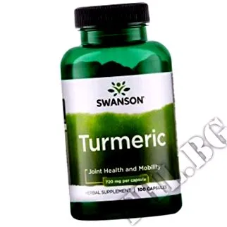 turmeric turmeric