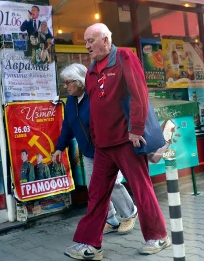 legenda sprostranov