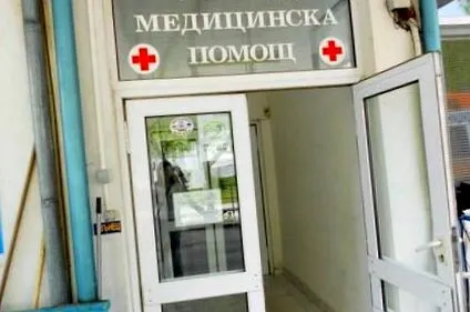 nauseaiából takarított