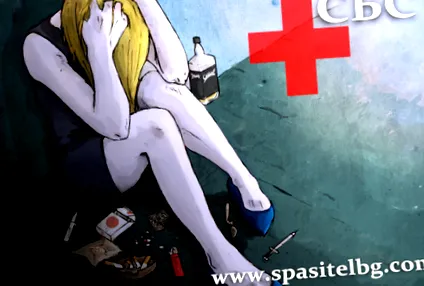 előadások kábítószer