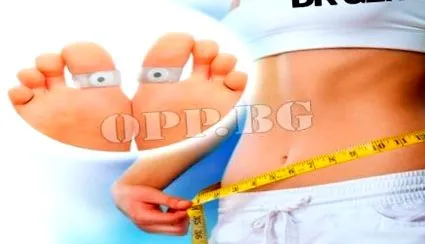 karcsúsító mágneses