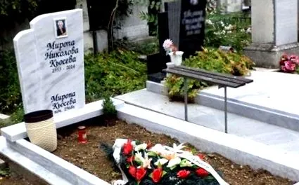 miropa sírkövét