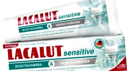 75ml lakalut-fogpaszt
