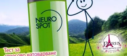 spot lézerklinika