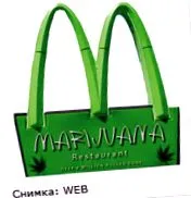 marihuána