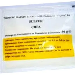 orvosi csoda