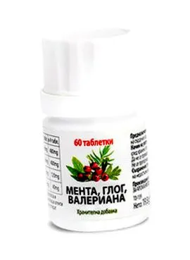 menta menta