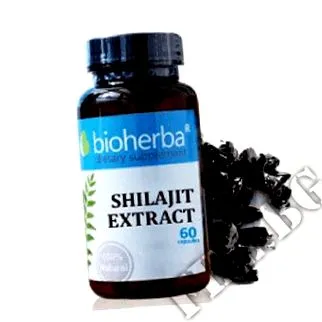 mumio Shilajit BIOHERBA
