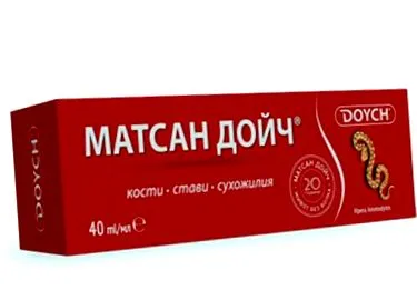 csatlakokhoz deutsch