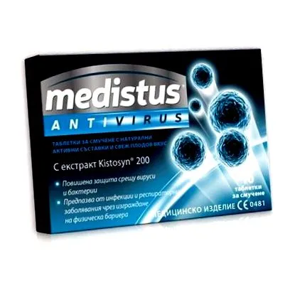 sanita medistus