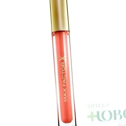 calar gloss