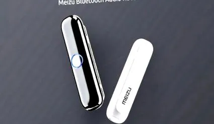 meizu